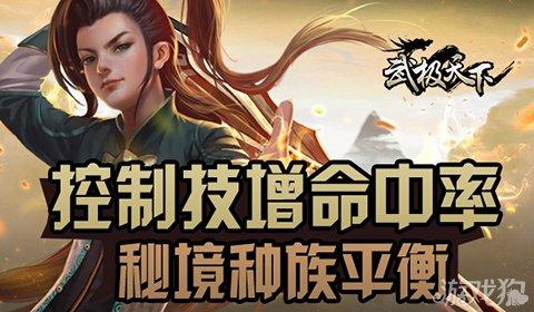 星球探险家