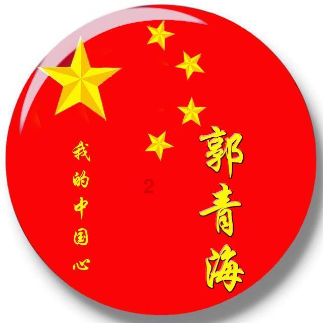 黑道圣徒4