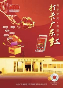 刺客信条