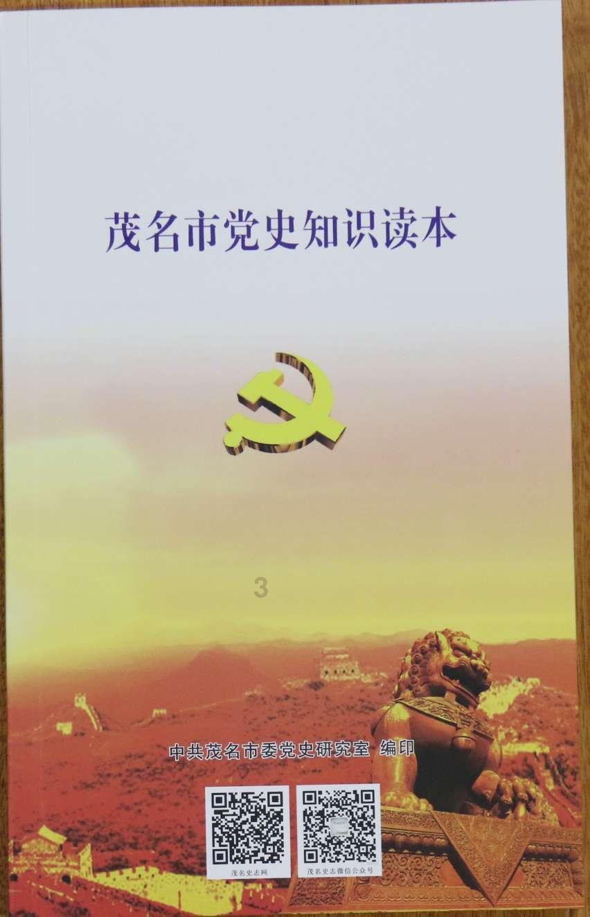 本以为是烂剧，没想到追剧停不下来，这部剧被积压7年太可惜了！