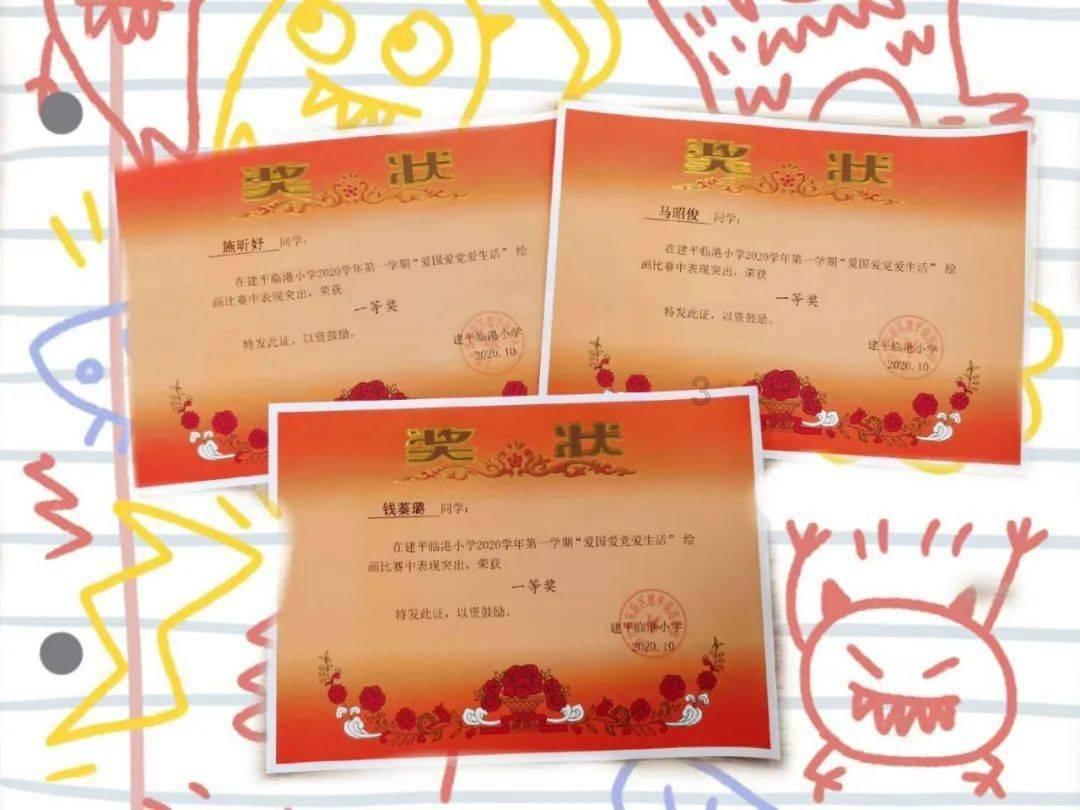哪位高人提供下《手术台就是阵地》这篇文章？？？？？？游戏画面